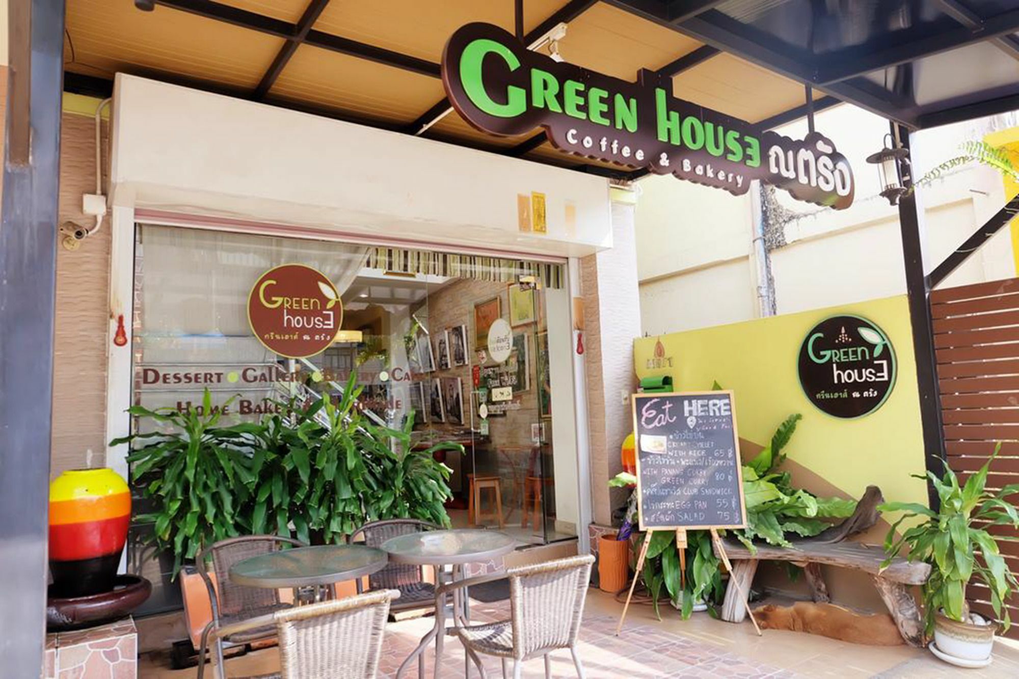 Green House At Trang Guesthouse Bagian luar foto